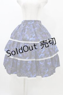 Moi-meme-Moitie -SK - closet child オンラインショップ