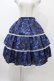 画像1: Moi-meme-Moitie / 青薔薇3段ティアードスカート  ブルー H-25-12-12-027-MO-SK-KB-ZH (1)