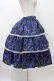 画像3: Moi-meme-Moitie / 青薔薇3段ティアードスカート  ブルー H-25-12-12-027-MO-SK-KB-ZH (3)