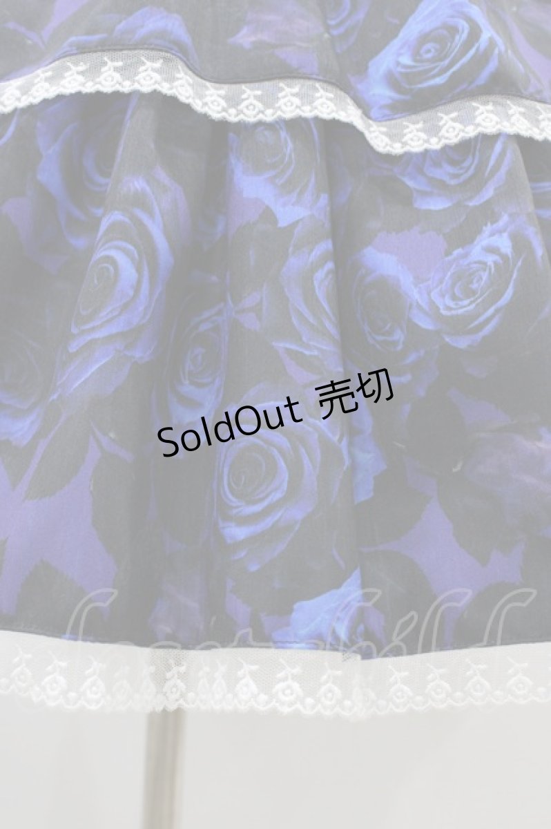 画像4: Moi-meme-Moitie / 青薔薇3段ティアードスカート  ブルー H-25-12-12-027-MO-SK-KB-ZH (4)