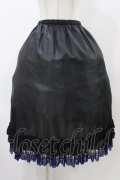Moi-meme-Moitie / ミディアムペチコート  黒×青 H-25-12-12-028-MO-SK-KB-ZH