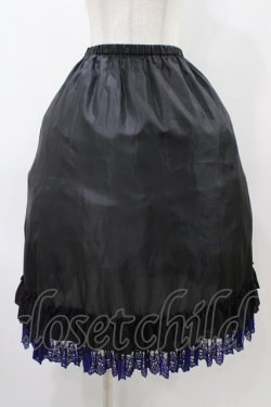 画像1: Moi-meme-Moitie / ミディアムペチコート  黒×青 H-25-12-12-028-MO-SK-KB-ZH