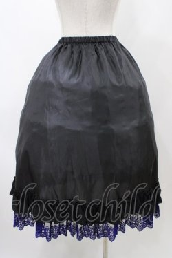 画像2: Moi-meme-Moitie / ミディアムペチコート  黒×青 H-25-12-12-028-MO-SK-KB-ZH