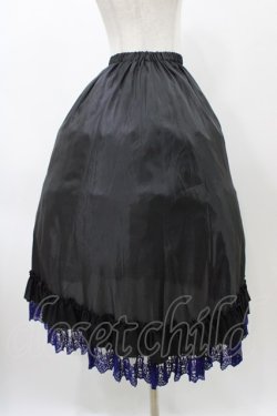 画像3: Moi-meme-Moitie / ミディアムペチコート  黒×青 H-25-12-12-028-MO-SK-KB-ZH