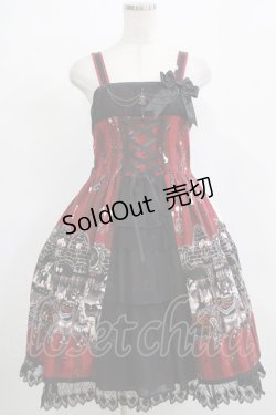画像1: ALICE and the PIRATES / Rosy night’s Masquerade柄ジャンパースカートII Free ボルドー H-25-12-13-1001-PA-OP-NS-ZH