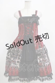ALICE and the PIRATES(アリスアンドザパイレーツ)の古着 ロリィタ美品