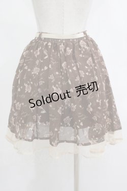 画像3: an another angelus / シフォンスカート Free ブラウン H-25-12-13-1026-CA-SK-NS-ZH