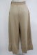 画像3: an another angelus / フロントベルト使いワイドパンツ Free BEIGE H-25-12-13-1032-CA-PA-NS-ZH (3)