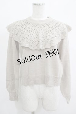 画像1: Fi.n.t / ドイリー風ケープ付きニットプルオーバー Free BEIGE H-25-12-13-1050-CA-TO-NS-ZH