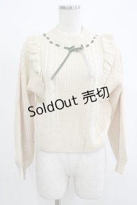 Fi.n.t / はしごリボンケーブルニットプルオーバー Free L/BEIGE H-25-12-13-1051-CA-TO-NS-ZH