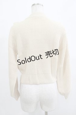 画像3: Fi.n.t / はしごリボンケーブルニットプルオーバー Free L/BEIGE H-25-12-13-1051-CA-TO-NS-ZH