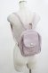画像1: evelyn / キルティングリュック  ピンク H-25-12-13-1054-LO-BG-NS-ZH (1)