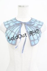 Royal Princess Alice / Fairy Butterfly2025　つけ襟 Free ブルー H-25-12-13-1056-LO-ZA-NS-ZH