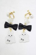 Angelic Pretty / マシュマロおばけイヤリング  シロ H-25-12-13-1064-AP-AC-NS-ZH