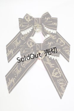 画像1: BABY,THE STARS SHINE BRIGHT / Best Wishesリボンコーム  ブラウン H-25-12-13-1069-BA-AC-NS-ZH