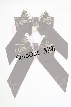 画像2: BABY,THE STARS SHINE BRIGHT / Best Wishesリボンコーム  ブラウン H-25-12-13-1069-BA-AC-NS-ZH