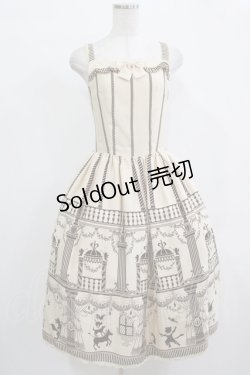 画像1: Innocent World / マリオネットシアターフリルジャンパースカート M/108cm丈 カフェオレ H-25-12-13-1009-IW-OP-NS-ZH