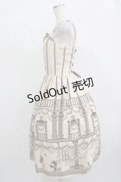 画像2: Innocent World / マリオネットシアターフリルジャンパースカート M/108cm丈 カフェオレ H-25-12-13-1009-IW-OP-NS-ZH