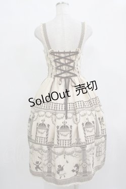 画像3: Innocent World / マリオネットシアターフリルジャンパースカート M/108cm丈 カフェオレ H-25-12-13-1009-IW-OP-NS-ZH