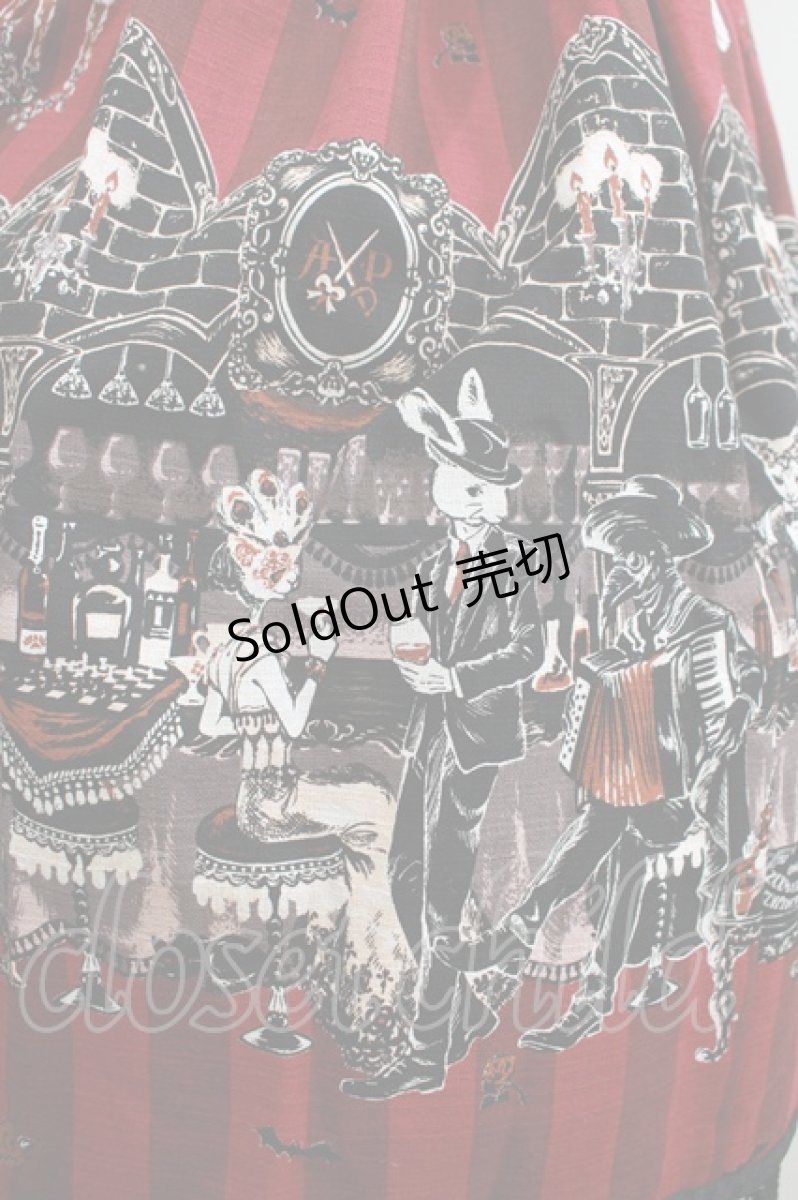 画像4: ALICE and the PIRATES / Rosy night’s Masquerade柄ジャンパースカートII Free ボルドー H-25-12-13-1001-PA-OP-NS-ZH (4)