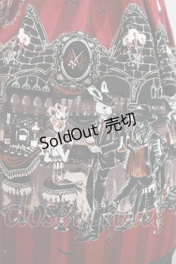 画像4: ALICE and the PIRATES / Rosy night’s Masquerade柄ジャンパースカートII Free ボルドー H-25-12-13-1001-PA-OP-NS-ZH