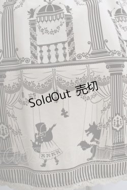 画像4: Innocent World / マリオネットシアターフリルジャンパースカート M/108cm丈 カフェオレ H-25-12-13-1009-IW-OP-NS-ZH