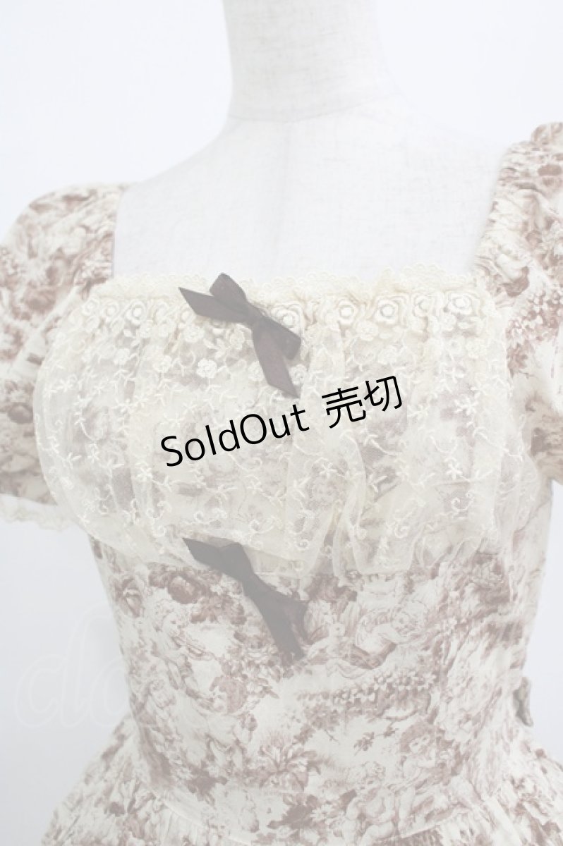 画像4: Innocent World / 天使のティアードワンピース M  H-25-12-13-1010-IW-OP-NS-ZH (4)