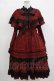 画像1: Hoshibako Works / Rozen Maiden x HoshibakoWorks 真紅ケープ付きワンピース Free ボルドー H-25-12-13-1012-LO-OP-NS-ZH (1)