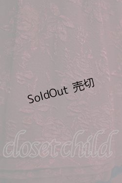 画像4: Hoshibako Works / Rozen Maiden x HoshibakoWorks 真紅ケープ付きワンピース Free ボルドー H-25-12-13-1012-LO-OP-NS-ZH