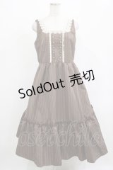 m petit by misako / TT*AOKストライプジャンパースカート LL ブラウン H-25-12-13-1014-LO-OP-NS-ZH
