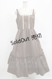 m petit by misako / TT*AOKストライプジャンパースカート LL ブラウン H-25-12-13-1014-LO-OP-NS-ZH