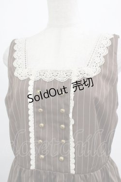 画像4: m petit by misako / TT*AOKストライプジャンパースカート LL ブラウン H-25-12-13-1014-LO-OP-NS-ZH