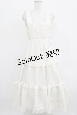 画像1: m petit by misako / TT*AOKマロンクリームJS LL アイボリー H-25-12-13-1016-LO-OP-NS-ZH