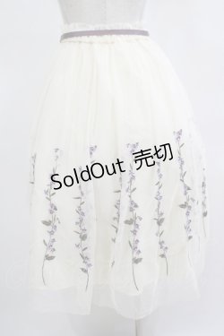画像3: an another angelus / スミレ刺繍チュールスカート Free OFF WHITE H-25-12-13-1018-CA-SK-NS-ZH