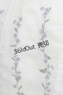 画像4: an another angelus / スミレ刺繍チュールスカート Free OFF WHITE H-25-12-13-1018-CA-SK-NS-ZH