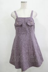 画像1: evelyn / ポケットビジューOP Free パープル H-25-12-13-1021-LO-OP-NS-ZH (1)