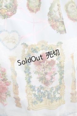 画像4: BABY,THE STARS SHINE BRIGHT / Effeuiller la Marguerite〜乙女の恋心のゆくえ〜柄ベビードールジャンパースカート Free サックス H-25-12-13-1002-BA-OP-NS-ZH