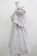 画像2: evelyn / オフショルワンピース Free グレー H-25-12-13-1023-LO-OP-NS-ZH (2)