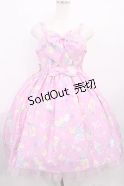 画像1: Angelic Pretty / SPACE TOYSジャンパースカートSet Free ピンク H-25-12-14-001-AP-OP-NS-ZH