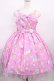 画像1: Angelic Pretty / SPACE TOYSジャンパースカートSet Free ピンク H-25-12-14-001-AP-OP-NS-ZH (1)