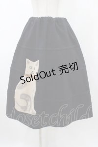 Jane Marple / Tweedy catコクーンスカート  ネイビー H-25-12-14-1030-JM-SK-KB-ZH