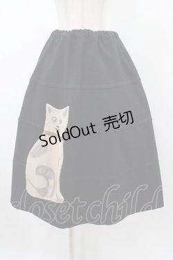 画像1: Jane Marple / Tweedy catコクーンスカート  ネイビー H-25-12-14-1030-JM-SK-KB-ZH