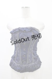 Ozz oneste / オーバーバストコルセット  ネイビー H-25-12-14-1005-OO-TO-KB-ZH