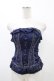 画像1: Ozz oneste / オーバーバストコルセット  ネイビー H-25-12-14-1005-OO-TO-KB-ZH (1)