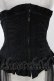 画像4: Sheglit / "Cynthia"チュールコルセット  ブラック H-25-12-14-1006-EL-ZA-KB-ZH (4)