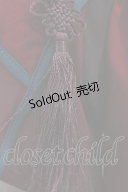 画像5: Ozz oneste / ジャガード切替ZIPジャケット  ボルドー H-25-12-14-1017-OO-JA-KB-ZH