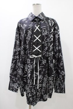 画像1: Grrr the Lipper / 殺メタイ程ニ愛シテル。iシャツ  黒 H-25-12-14-1019-0-BL-KB-ZH