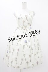 MILK / ラビリンスKeyジャンスカ  アイボリー H-25-12-14-1023-ML-OP-KB-ZH