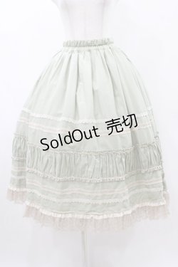 画像1: PrivateSquare. / 『an[TEA]que』マキシ丈スカート M グリーン H-25-12-14-1026-LO-SK-KB-ZH