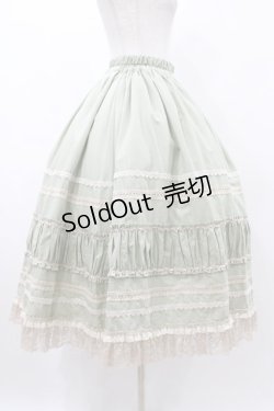 画像3: PrivateSquare. / 『an[TEA]que』マキシ丈スカート M グリーン H-25-12-14-1026-LO-SK-KB-ZH